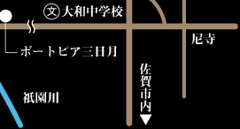 アクセスマップ